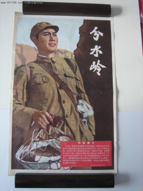 怎么买假的日本廣島大學毕业证